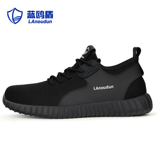 Blue Owl Shield Labor Protection Shoes Men's Summer Breathable Anti-Smash Steel Head Anti-Puncture Ultralight Anti-odor Safety Work Function Shoes D9159N 42