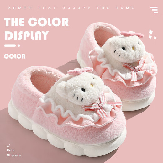 Bermuda Qingchen cotton slippers for boys and girls in autumn and winter new cute cartoon parent-child home warm furry anti-slip bag heel cotton shoes KT cat bag heel parent-child model 36-37 suitable for 35-36