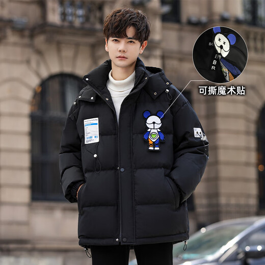 柏乐迪秋冬季13青少年棉衣外套12岁男孩中小学生羽绒棉服15大童上衣服 6198小熊绿色(加厚保暖)高品质 165 L（ 建议体重98-120斤）