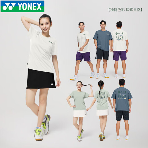 Yonex yonex yy badminton uniform 2025 neue komfortable Männer und Frauen umweltfreundliche Sport-T-Shirts, kurzärmelige Oberteile 16835-384 [ICE Beige] Frauen Sport T-Shirt L.