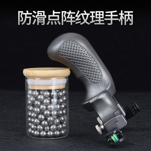 弹弓98k新款皮筋扁皮高精度钢珠专用弹弓红外线激光弓 K98+1皮筋1百铁1百泥+戒指