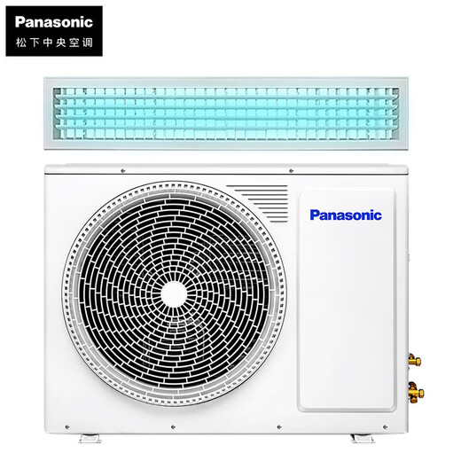 Panasonic central air conditioning H series 3 HP one-to-one duct machine, first-class energy efficiency, high concentration Nanoe, one-price all-inclusive package CS-E27D0AH1BW, national subsidy for home appliances