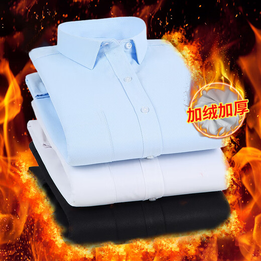 Shanshan warm shirt men's winter velvet thickened business solid color workwear warm shirt professional formal wear 39906 42