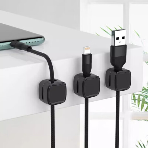 Costin Magnetic Cable Storage Mobile Phone Kabel Ladekabel Fixer Desktop kostenlos löchern-freie Drahtschnalle Selbstkleber Magnetkabelspeicher [schwarze 3 Pakete]