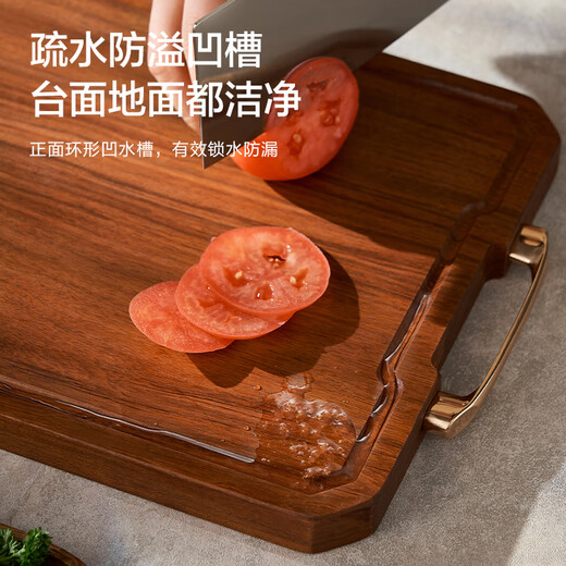 Made in Tokyo, cutting board, chopping board, solid wood chopping board, natural antibacterial, double-sided, household, rosewood solid wood, 45*30*3cm