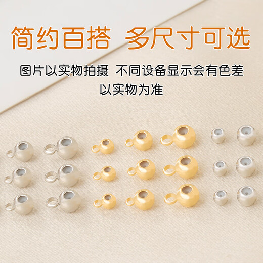 Fat Donglai's same style positioning bead bag 18k gold silicone positioning beads diy pearl necklace adjustment bead pendant clasp hand adjustable length just pull it bag 18K real l2