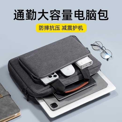 WOMT Gaming Laptop Bag 15.6/16-inch Portable Shoulder Suitable for Lenovo Savior Apple Huawei Notebook