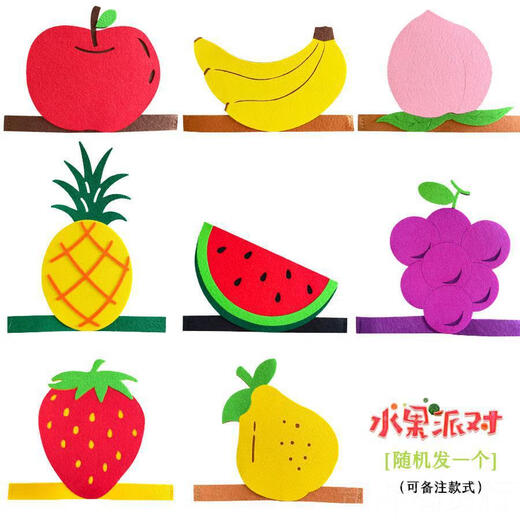 Rongxia Children's Day Halloween Cartoon Animal Hat Children Adult Kindergarten Parent-child Performance Fruit Props Headdress Cow