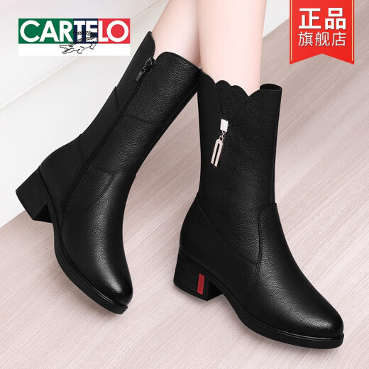 卡帝乐鳄鱼（CARTELO）头层牛皮马丁靴中年妈妈靴子女真皮鞋子2025新款秋冬季加绒中筒靴 GQ9716黑色加绒 38