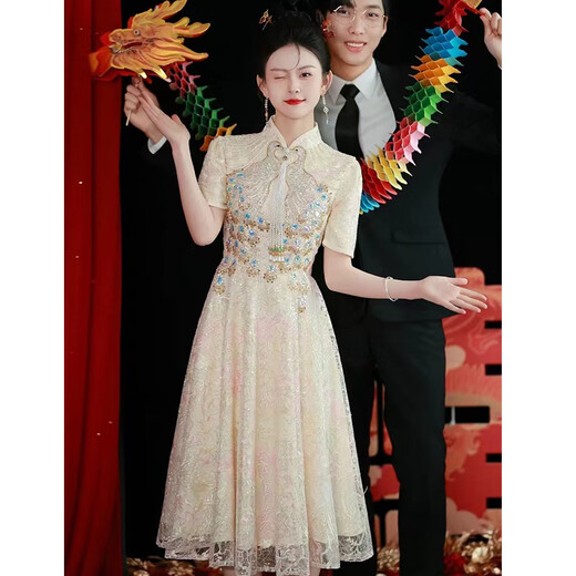 麦斯贝思新中式2025新款旗袍敬酒服新娘小个子订婚礼裙女晚礼服平时可穿 香槟色 S（建议86-95斤)