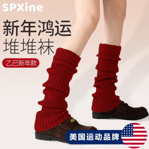 SPXINE Red Yoga Socks Pilates Women's Leg Socks Fitness Autumn and Winter Pile Socks Dance Shoes Socks Sports Foot Socks Leg Socks Ankola Red
