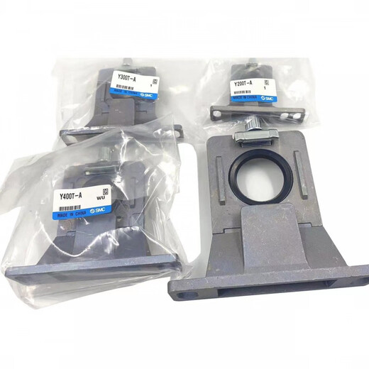SMC filter partition Y200T/Y300T/Y400T/Y500T-A connector AWAR series nut bracket 40 points air block
