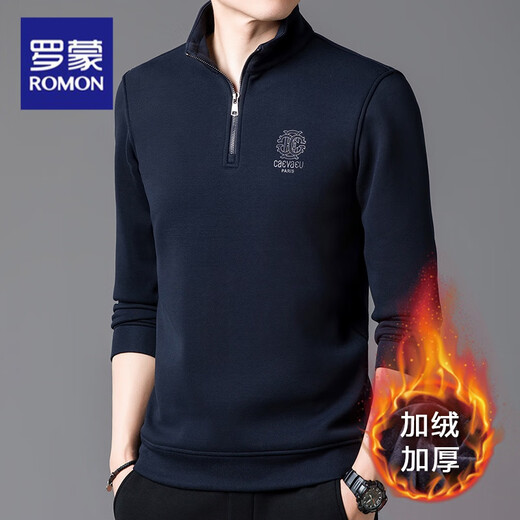 罗蒙（ROMON）2025冬季新款半拉链立领棉卫衣男士加绒加厚保暖长袖t恤打底衫潮 蓝色A3291 170/L
