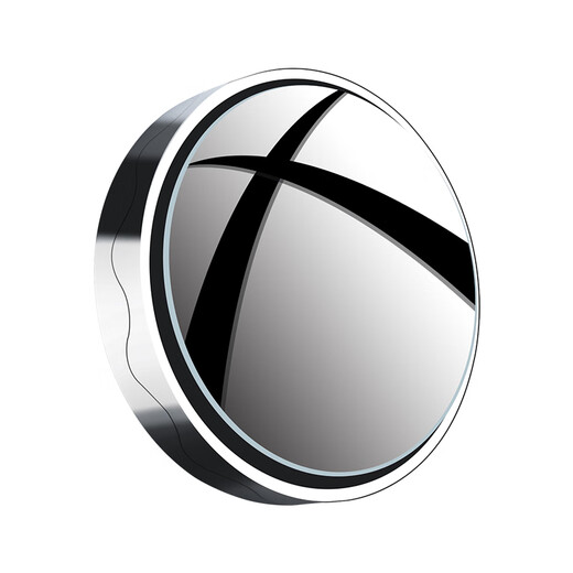 MDUG car rearview mirror small round mirror suction cup type blind spot 360 degree reversing artifact high-definition mirror auxiliary mirror drive lane change newly upgraded nano adsorption [all the way safe] one pair