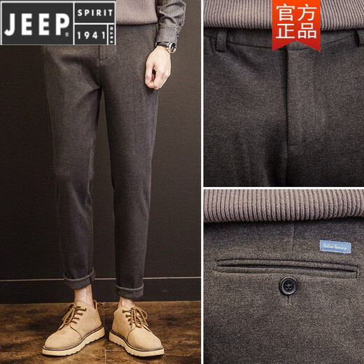 JEEP SPIRIT秋季休闲裤男士长裤子韩版直筒冬装潮流百搭毛呢修身小脚男裤 厚款 9885 黑色 9885(秋冬) 31