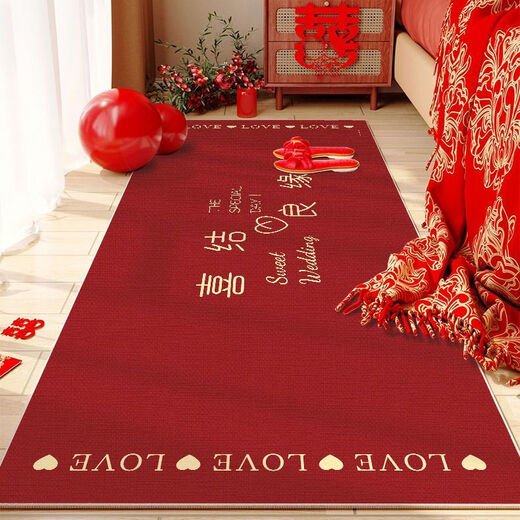 Yingzhu'er wedding celebration bedside carpet bedroom wedding red bay window mat room happy word decoration wedding room layout in front of the bed Xilianlian-perfect wedding day 60*180cm