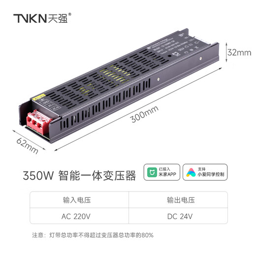 XMSJled线形灯铝合金u型线性灯铝槽灯带卡槽嵌入式阴角阳角双边线条灯 平铝槽 12131米不含灯带