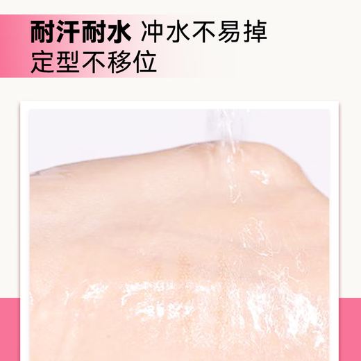 Momomatano double eyelid patch, waterproof, sweat-proof and swollen eyelid patch, special for big eyes, invisible, natural without warping, gift for girls