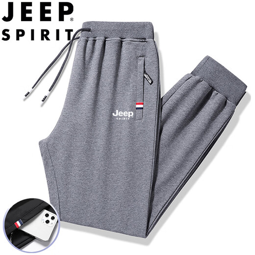 JEEP SPIRIT Jeep sweatpants men's spring and autumn casual pants solid color loose trousers for young and middle-aged people black straight XL