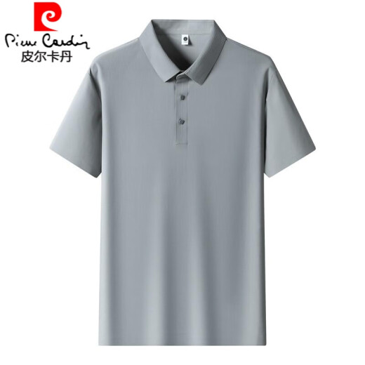 皮尔卡丹夏季冰丝短袖t恤男士翻领polo衫高端休闲半袖大码纯色体恤衫上衣 12357卡其【冰丝短袖】 3XL