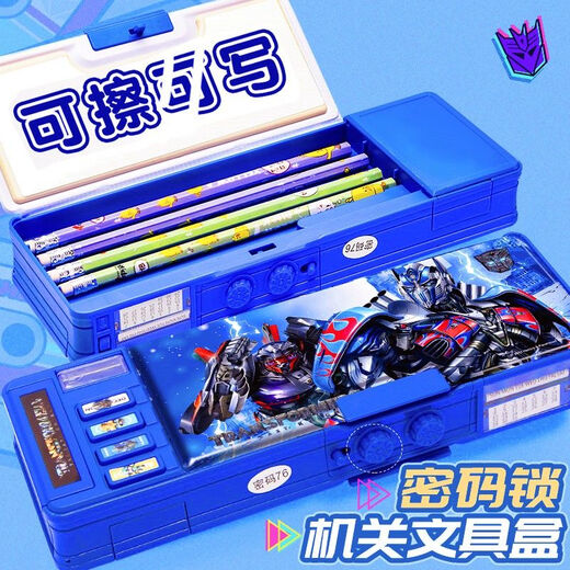 Nuevo bloqueo de contraseña Transformadores de gran capacidad Boy Multifuncional Case de lápiz Optimus Prime Stationery Box Garn Double-Sharpening 9928 Optimus Prime con 1 estuche de lápiz pequeño + 1 Pen de pizarra