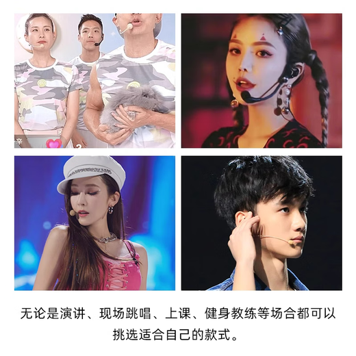 SHURE/Shure BLX14R wireless lavalier microphone conference speech stage performance training host live broadcast chest microphone BLX14R/DL4 lavalier omnidirectional