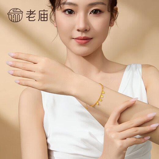 Laomiao Gold Armband weiches Gold Friedliche Halbarmband Verstellbares Armband Armband geben Freundin Frau Geburtstagsgeschenke Sui Sui Ping ein halbes Armband Armband ungefähr 4,5 g+ Geschenkbox