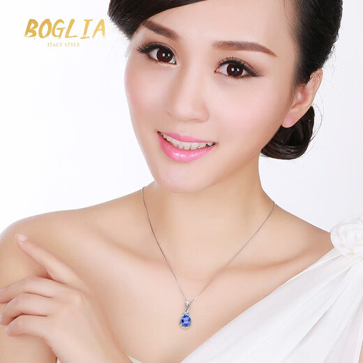 BOGLIA brand necklace for women, tanzanite inlaid with diamonds, 18 gold K pendant, clavicle chain, Christmas birthday gift for wife, 2.10 carat tanzanite pendant, 4A grade, customized in 7 working days