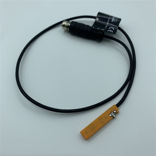 Ottonix Yifu -Türmagnetschalter MK5138510853015141MK532551005156MK53 E11976