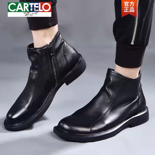 CARTELO Winter Men's Shoes Leather Shoes Chelsea Boots Men's High Top Casual Shoes Winter Plus Fleece Warm Boots Leather Martin Boots Cotton Shoes Black 42