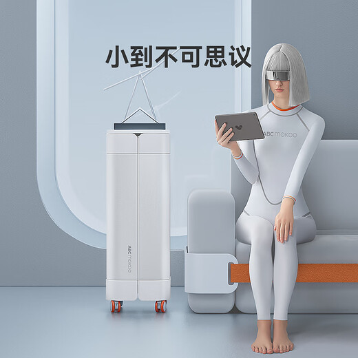 ABCMOKOO Hutt crib removable multi-functional bed one-click folding and installation-free splicing large bed portable bb baby bed Earl Luxury Gold + 4D air fiber washed mattress