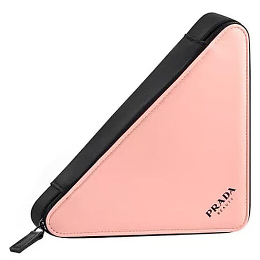 PRADA Diamond Girl Hand-painted Beads Chain Oxidized Cosmetic Bag Handbag Crossbody Bag Pink Diamond Sweetheart-Black Gift Box