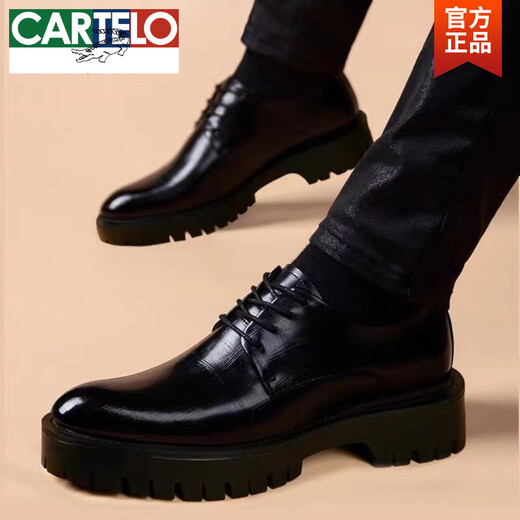 CARTELO crocodile leather shoes men's thick-soled genuine leather breathable casual shoes autumn business formal wear round-toe British men's leather shoes inner height increasing shoes black 2689 40 standard leather shoe size