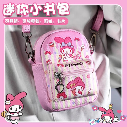 Lezhe Mini kleines Buch Crossbody Bag Set süße INS-Simulation Mini Food Play Girl Spielzeug 6-8-12 Geburtstagsgeschenk