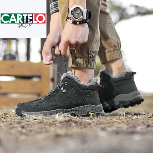 CARTELO crocodile (CARTELO) two-layer cowhide autumn and winter waterproof non-slip outdoor hiking shoes men's genuine leather shoes hiking and mountain climbing casual shoes plus velvet 2287 dark gray 39