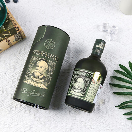Diplomat (diplomatico) [Originalflasche importiert] Venezolaner Diplomat sammelt Rum Mojito Fremdwein Diplomat sammelt Rum 700ml Geschenkbox