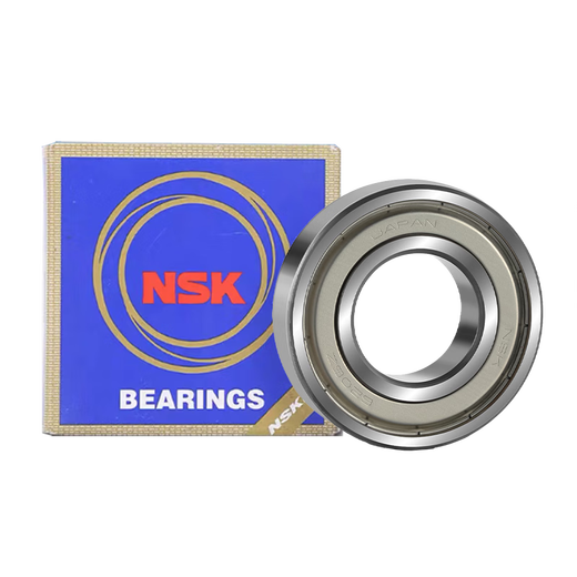 NSK Japón Original NSK Roiling 693 Bola de ranura profunda 694 695 696 697 698 699 ZZ DD 693 Tamaño 3*8*4_ZZ SEAL METAL ANTI-