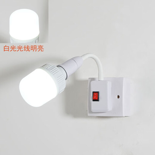 Aoyanlai lamp that does not require wiring Internet celebrity table lamp wall bedroom wall lamp no wiring plug-in no punching lighting section three-plug socket + 10W white light key switch