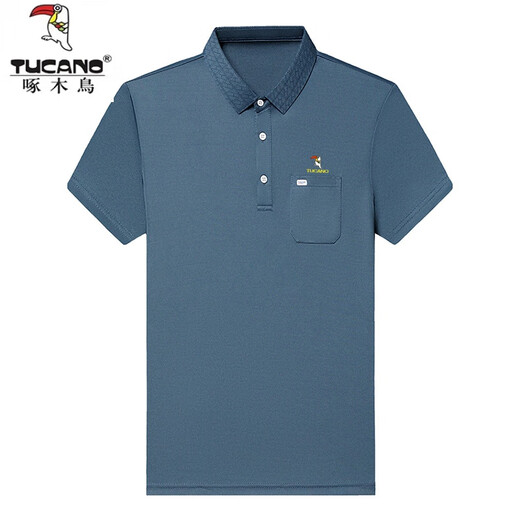 Woodpecker Short-sleeved T-shirt Men's Half-sleeved POLO Summer New Lapel Middle-aged and Young Solid Color Business Tops Paul Shirt Woodpecker 826-Narrow Blue 165/M105-120Jin [Jin equals 0.5 kg] Wear