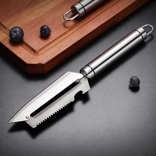 奥美优 不锈钢削皮刀 创意多功能瓜果刨削皮器鱼鳞刀 AMY1122