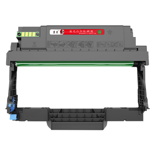 京呈TL-5150粉盒适用奔图BP5155DN 5150DN BM5150ADN 5155ADN打印机 DL-5150鼓架/感光鼓【30000页】