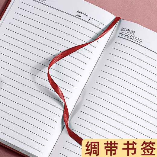 金值国潮笔记本本子礼盒套装故宫文创教师节礼物商务伴手礼纪念品精美记事本送老师生日礼物 中国红