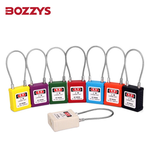 BOZZYS engineering padlock stainless steel cable safety lock 150*3.2MM energy isolation industrial cable safety lock BD-G41KD 2 keys not open