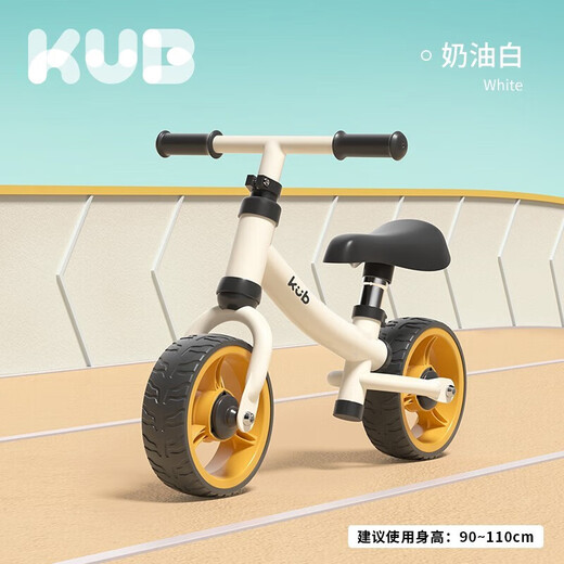 KUB Kinderroller 1-3 Jahre altes Kinderbalchen-Bike Kleinkind Baby Slither Scooter Creme Weiß