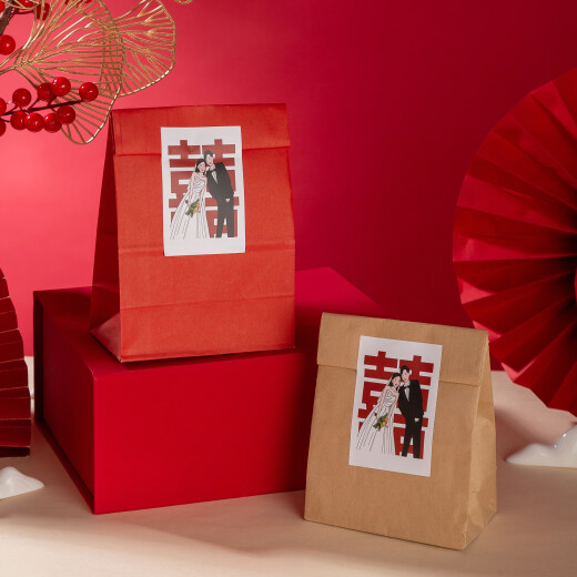 Aiboduo Chinese style wedding and engagement kraft paper wedding candy bag red creative packaging wedding gift large gift box blue Chinese wedding candy sticker + red paper bag small size (50 pieces)