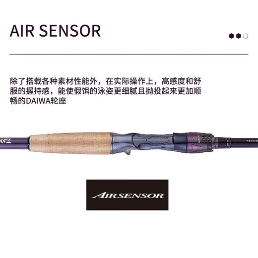 Daiwa Zilong Zillion CS Luya Stange Zwei 2-Abschnitt-Stangen Leicht Meerwasserbootboot Fischereifischereiungswettbewerb Carbon Angelrute 2,03 m -682mlfs gerade Griff Zwei-Abschnitt