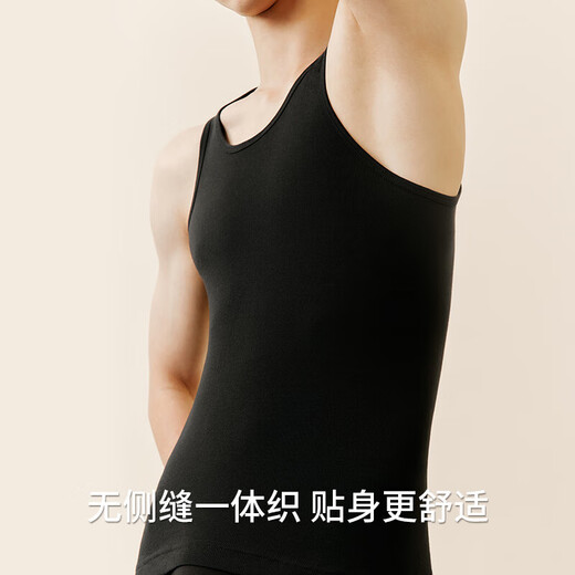 三枪背心男【纯棉高弹罗纹】内搭健身运动打底男士无袖t恤[2件装]