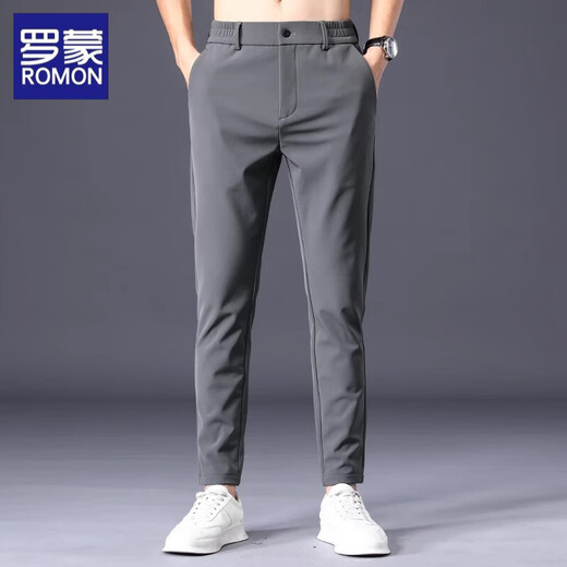 Romon Casual Hosen Herren 2025 Sommer Neues lässig atmungsaktive Schnelltrocknen-Ice Seidenlicht Luxus High-End Slim Fit Herrenhosen 5008b Schwarz + Blau 33 (Empfohlen 145-155Jin [Jin gleich 0,5 kg])