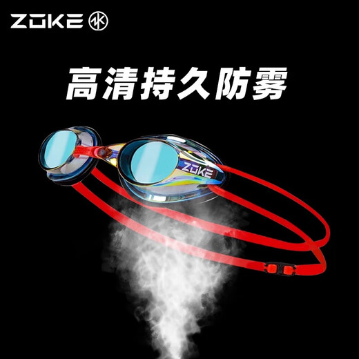 洲克（ZOKE）儿童泳镜男女童防水防雾高清游泳眼镜近视泳镜成人竞速镀膜游泳镜 黑红 镀膜款 622501211-7