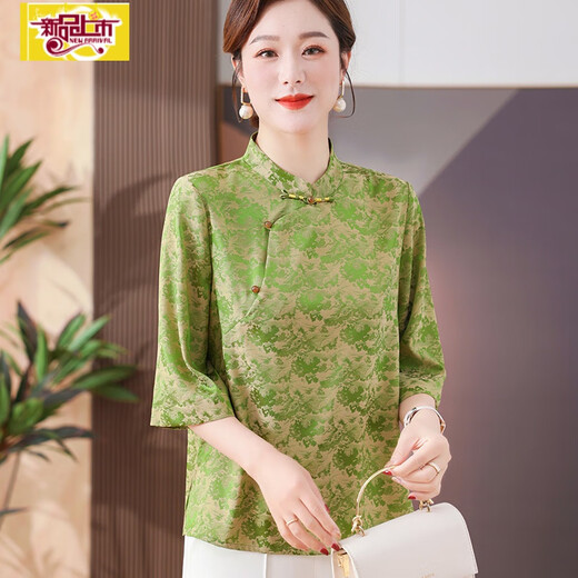 Chuzhi 2025 New Jacquard Shirt for Women Med Middle Spring and Summer Nouvelle chemise chinoise Style chinois Top 9902 Green XL 90--105Jin [Jin est égal à 0,5 kg]